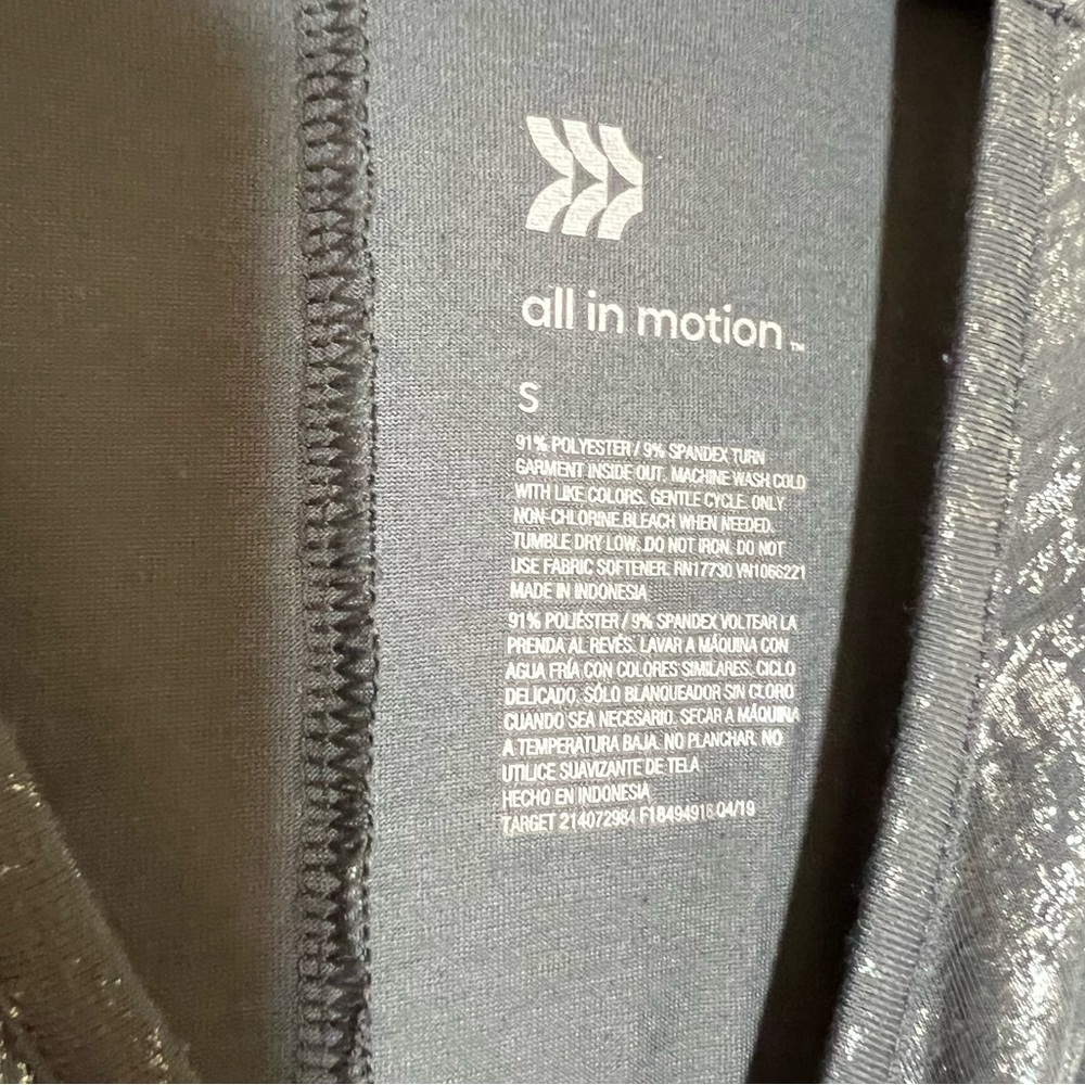All In Motion Asymmetrical Tank - Picture 2 of 3